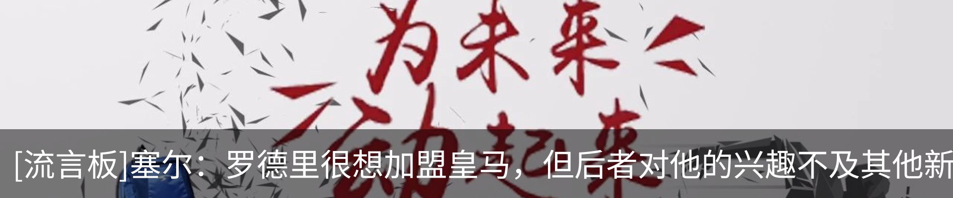 新闻中心